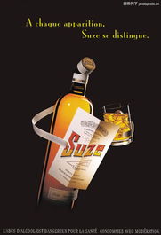 食品饮料营销经典 广告图库与代理服务的融合之道