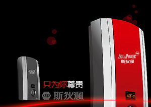 福州产品与食品包装设计及VI广告服务解析