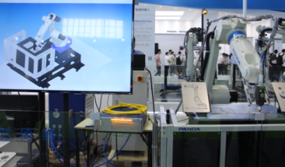 区块链技术如何重塑制造业 一场透明、高效与信任的变革