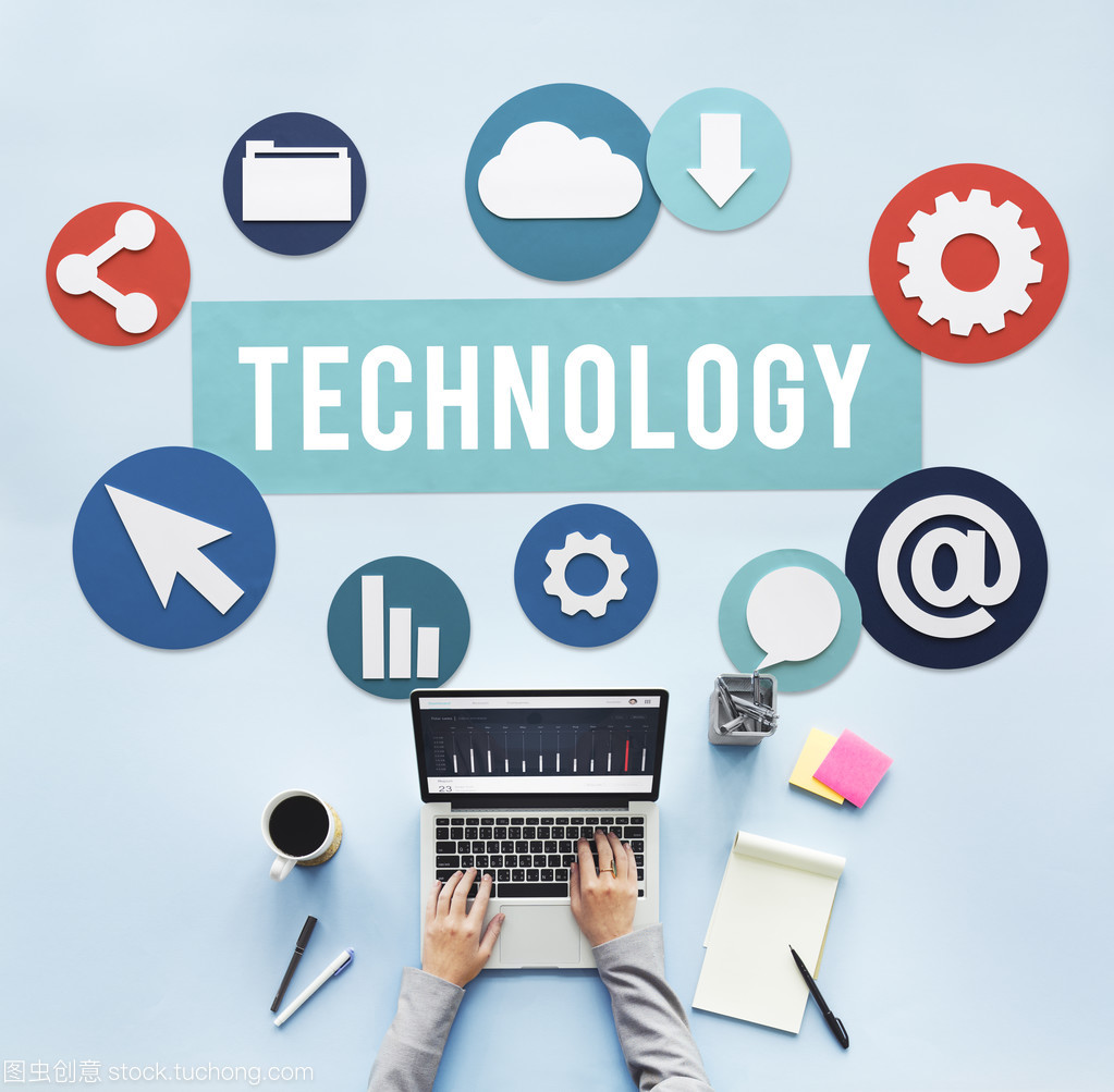 电脑职场人的计算机技术研修指南