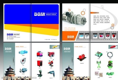 五金机电画册图片素材在广告设计中的应用与优化